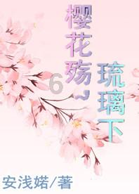 PVZ：花园战争2