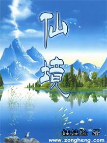 黔东南天柱:“调研式”监督推进营商环境专项整治