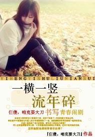 首届国际中体联足球世界杯将在大连举行