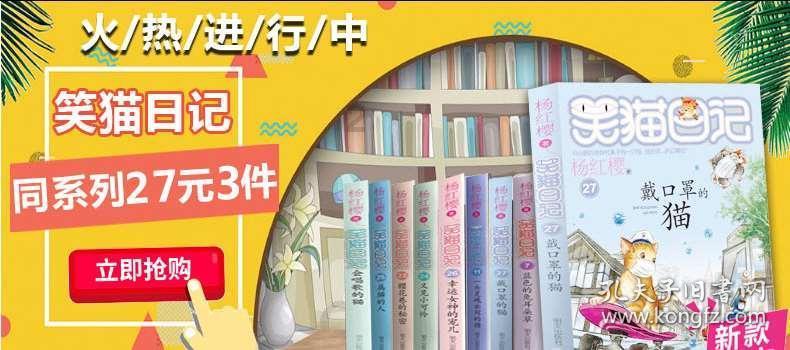 2023濮阳公安“最美基层民警”丨韩荣涛：真情化坚冰 责任谱担当