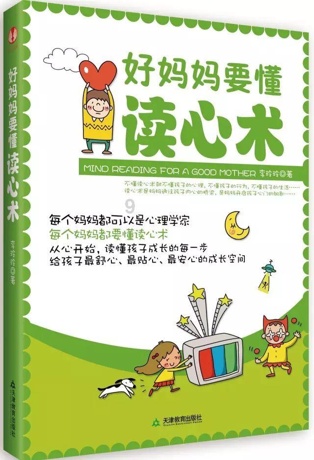 华晨宇绿洲晒鼻孔式自拍粉丝哭笑不得，娱乐圈有哪些明星热衷于发直男自拍？游戏画面