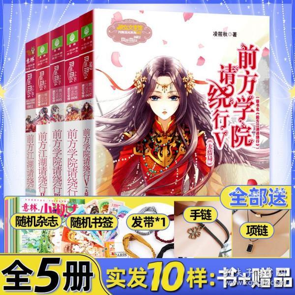人民币兑美元中间价报7.1167 调升7个基点