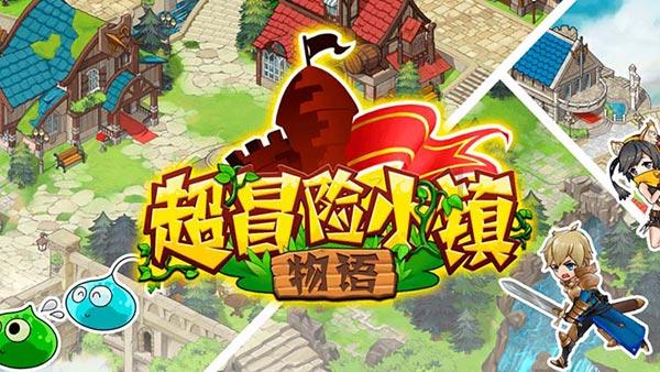 港股药明系再度下挫 机构普遍认为市场反应过度