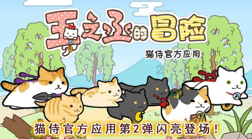 正当防卫3