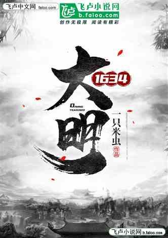 李淑贤：与溥仪度过5年无性婚姻，溥仪离世后借100元安葬丈夫