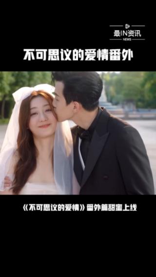 疯狂黏黏乐