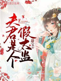 “恭喜发财”一唱,超市春节开场!杭州各类奇趣年货上新,连纸巾都有春节限定