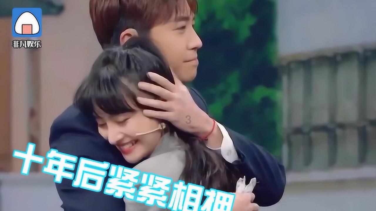拯救精灵的土地8