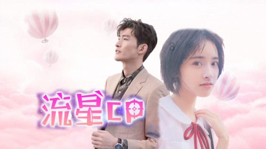21时，29岁李梦官宣意外决定，去向曝光，王芳批准，郑薇心疼