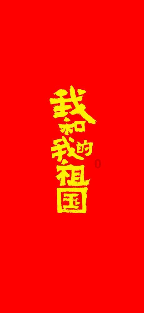 逃离残破的船只