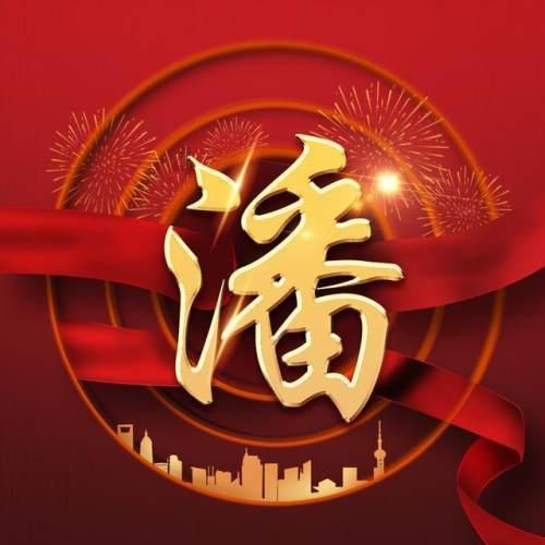 动物帮帮忙保卫家园