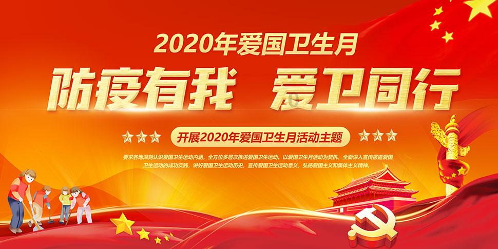 现代战争防御战无敌版