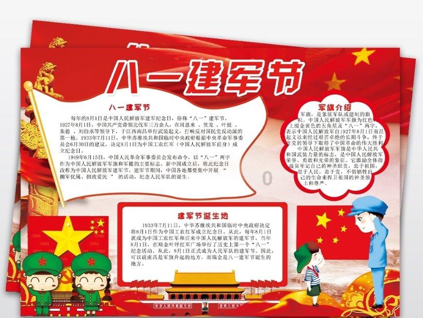 桂林全州警方力擒3名“蜂蜜大盗” 挽损6万余元