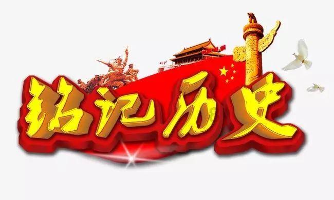 乐高蝙蝠侠3