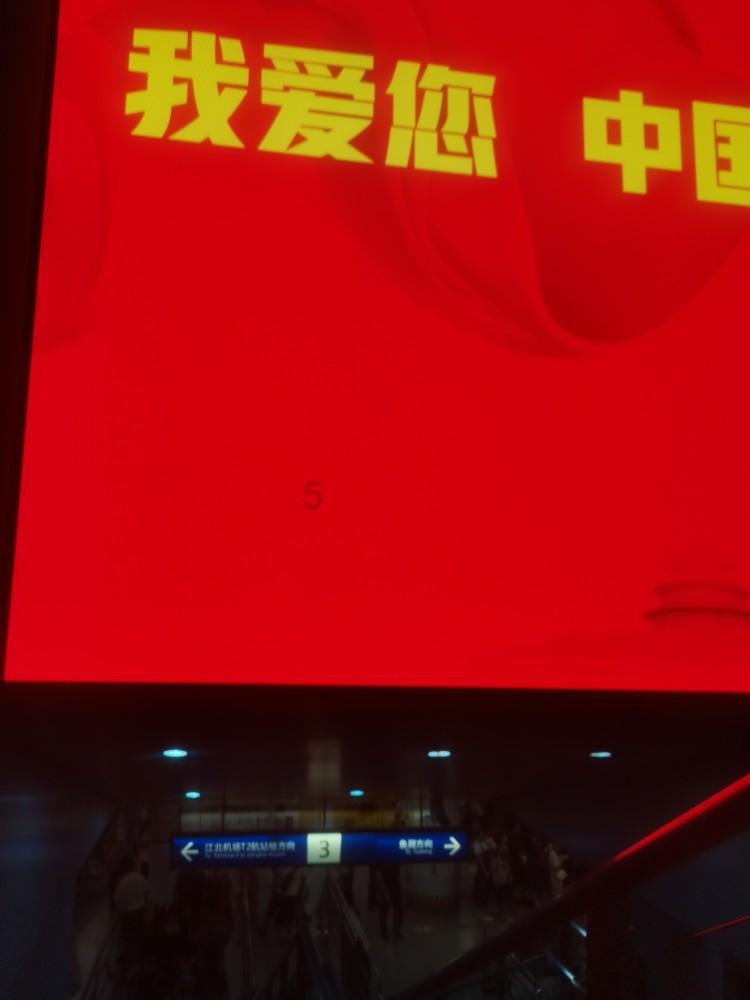 标准笼式足球场补助15万元 标准灯光篮球场补助8万元