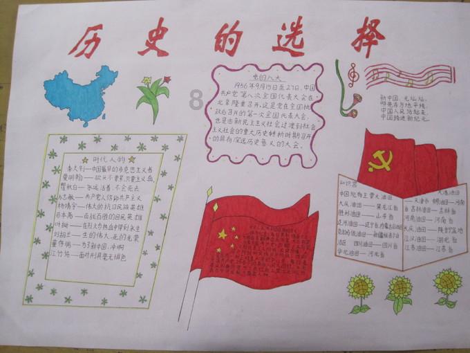 质量效应：仙女座