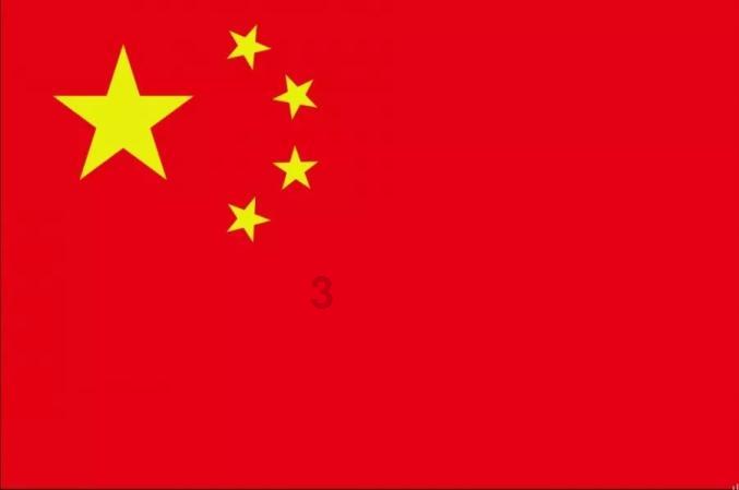 中国有建七星级酒店吗?游戏画面