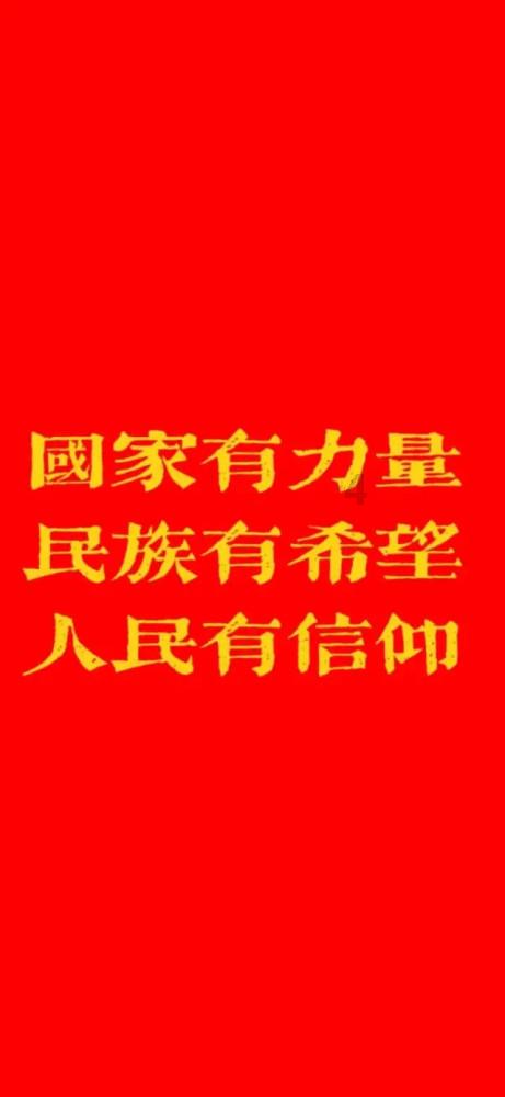 华为手机单季销量暴涨47%!新麒麟芯片引爆国人购机热情