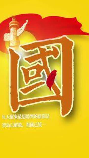 中国GPU芯片独角兽“壁仞科技”联合创始人徐凌杰离职，公司已融资超50亿元