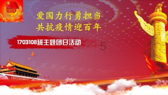 《原神》游戏迷不容错过!一加Ace 3全新原神定制机今晚亮相