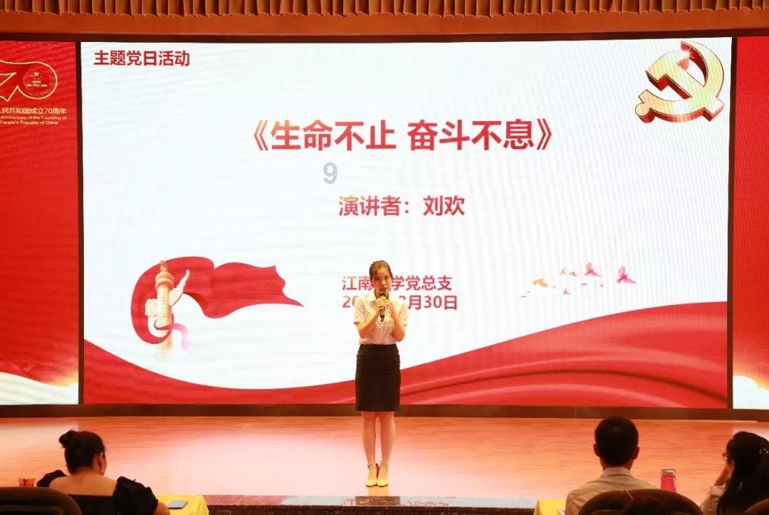 聚焦2024重庆区县两会|新重庆 再出发!彭水发展“关键”在这里