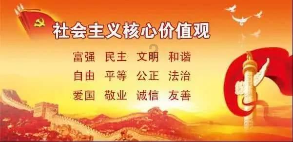 新奥特曼冒险