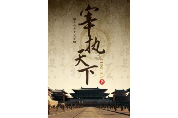 可爱猪救援2
