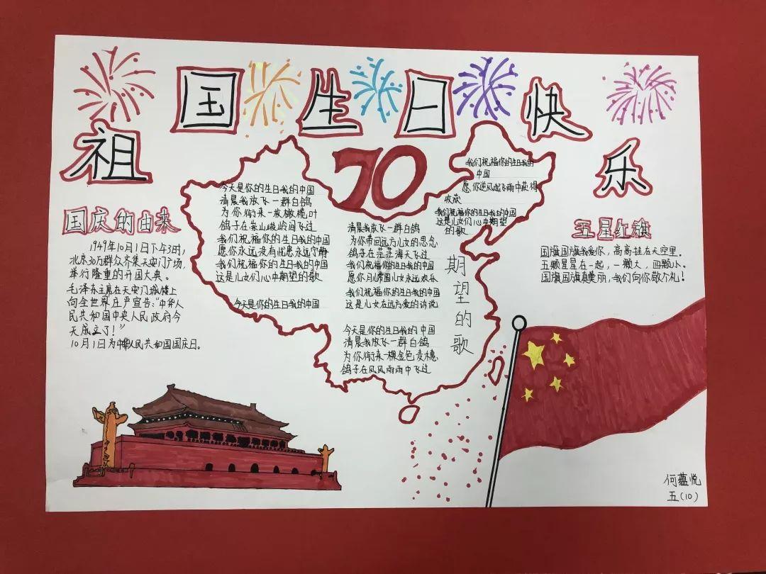 为什么上司送礼要送酱香酒？还说送金樽吟？游戏画面