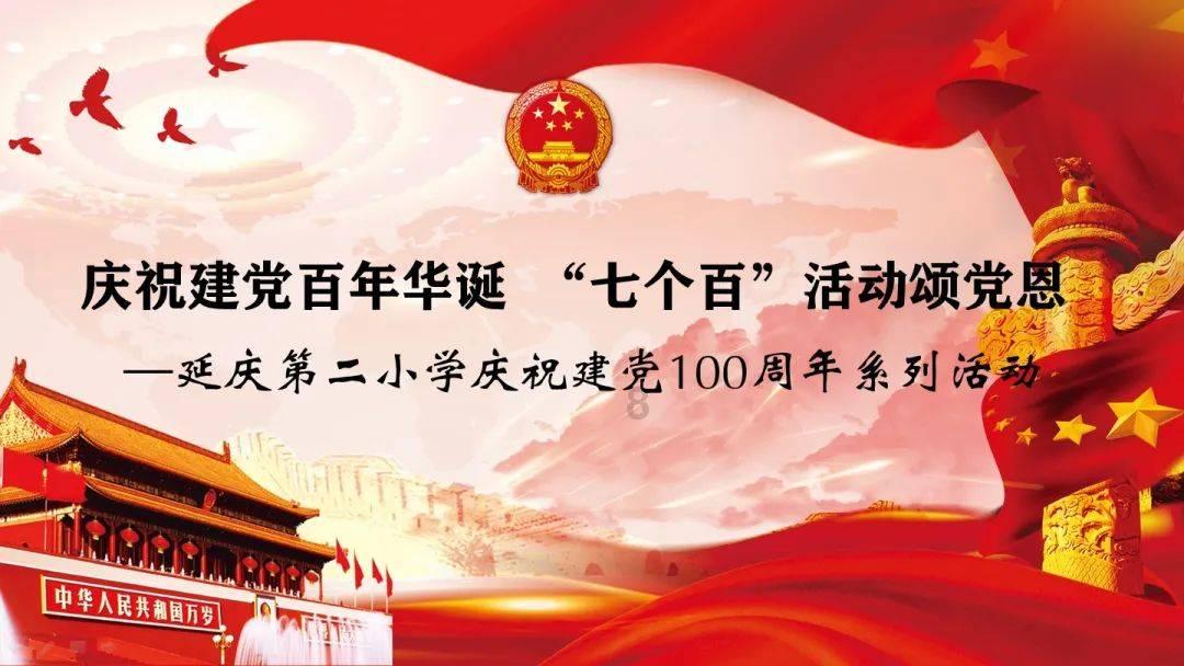 河南出台新政：《出生医学证明》管理、签发实行终身责任追究制