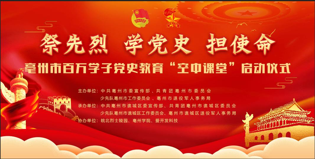 太和水被处罚预告 受损股民可索赔