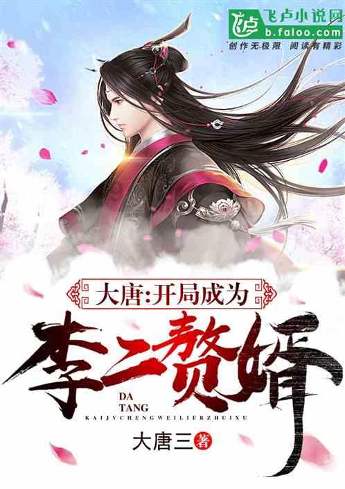 孟子义《九重紫》雪景片场照惊艳曝光:蓝衣窦昭,美如寒梅