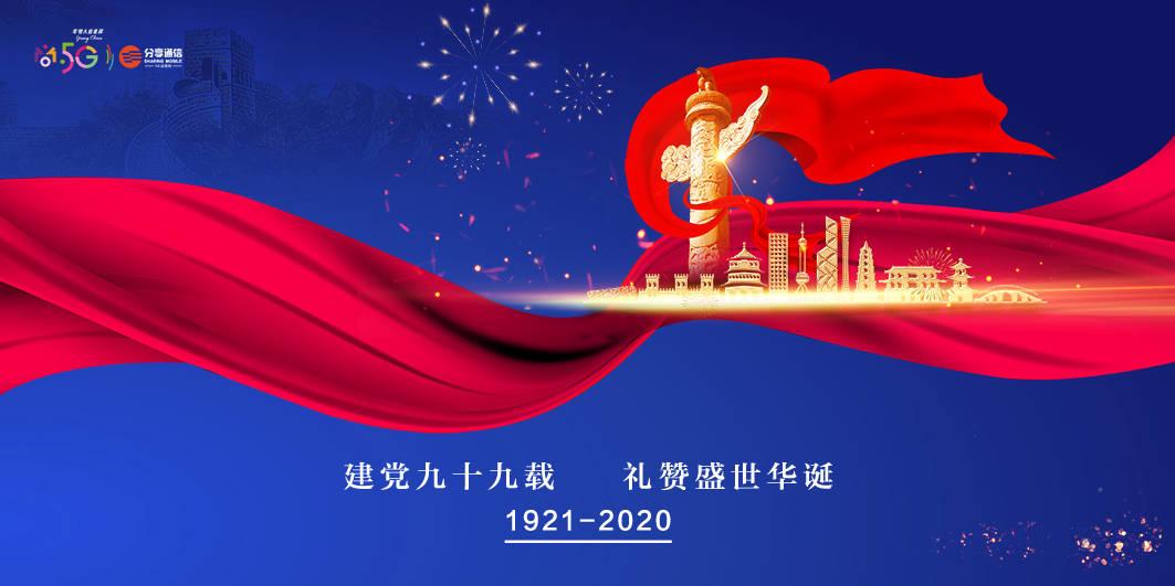 消防车填颜色