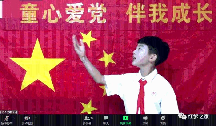 吃金币的猫