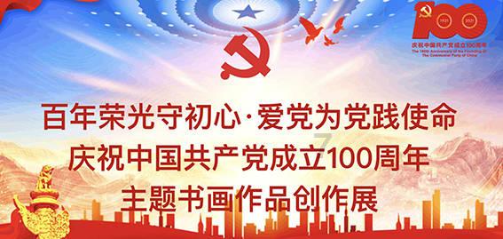皇冠地下城选关版
