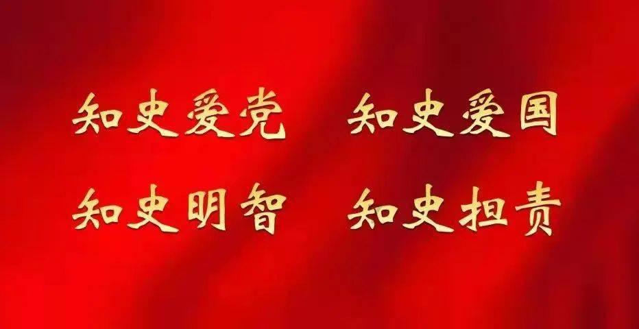 圣铠传说