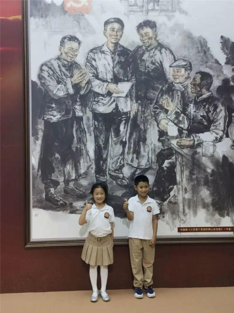 聚焦2024重庆区县两会｜新重庆 再出发！彭水发展“关键”在这里
