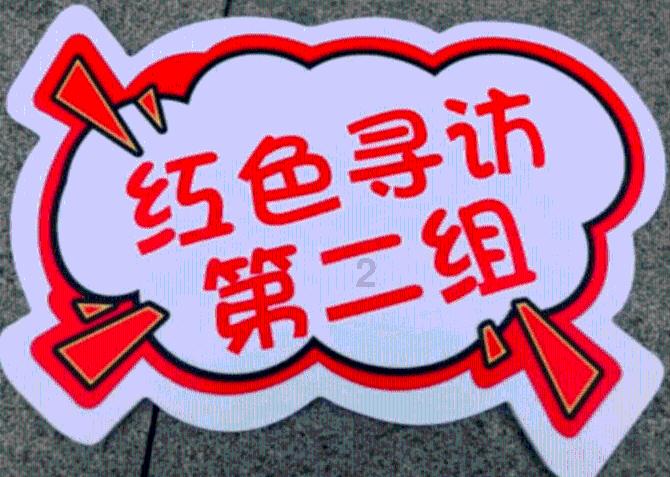 龙虎榜 |九鼎投资上涨10.01%,买入前五合计买入1.09亿元