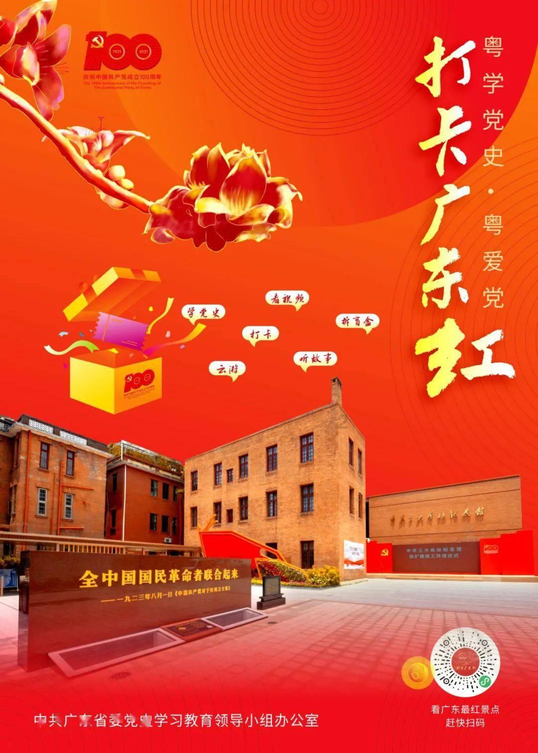白色情人节：校园迷宫