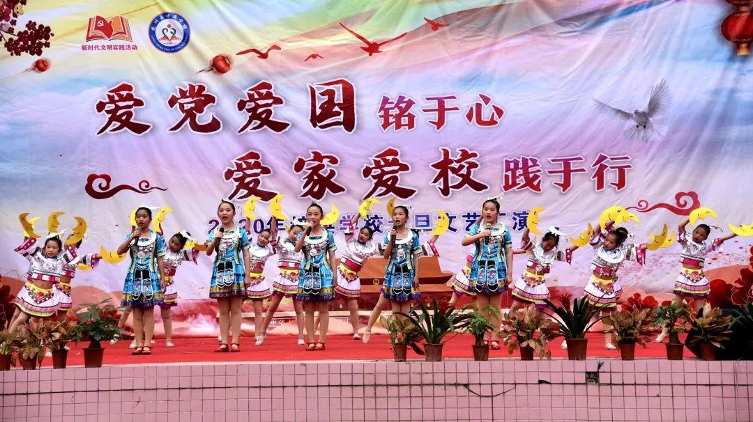 小小兵团