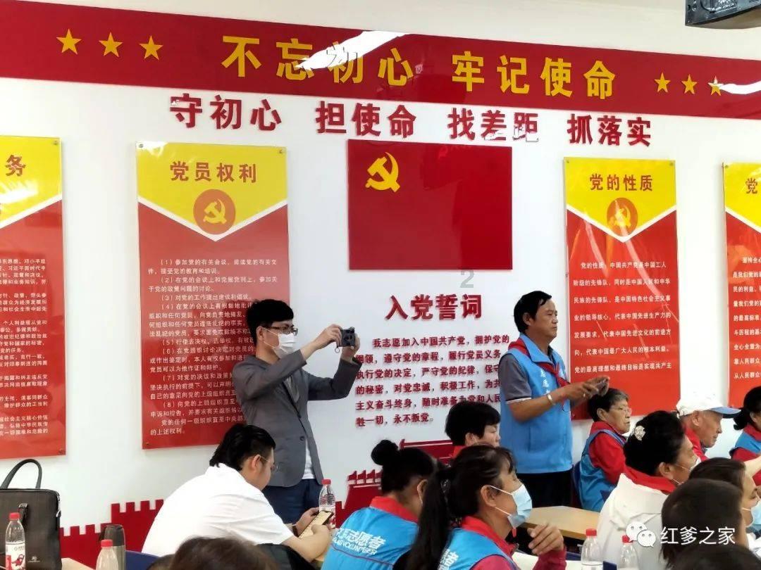 中国有建七星级酒店吗?游戏画面