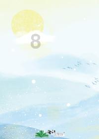 神枪少年无敌版
