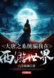 问界M9全景智慧旗舰SUV长春私享品鉴会圆满落幕