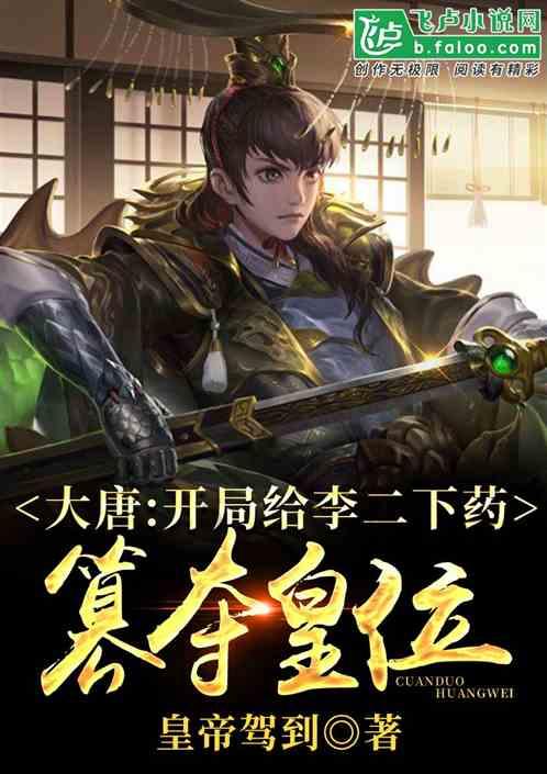 女孩清洁音乐室