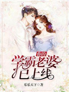 森迪公主的夏日服装